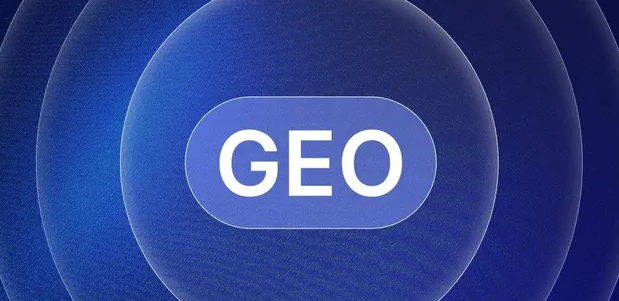 岚县生成式引擎优化赛道升温，盘点 GEO 行业发展态势
